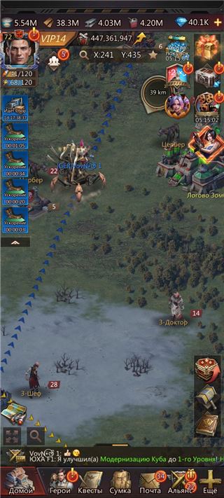 продаю шк31+25 ферма - продам аккаунт купить аккаунт Puzzles & Survival